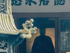-南阳卧龙岗武侯祠