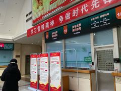 -中国人民解放军总医院第三医学中心
