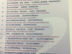-瑞思少儿中心·少儿英语素养启蒙(回龙观校区)