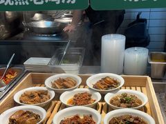 -天虹购物中心(石路店)