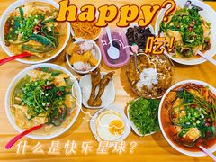 -螺小胖柳州螺蛳粉(钟楼总店)
