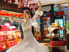 -耶里夏丽·丝路新疆菜·清真食品(徐家汇臻选店)