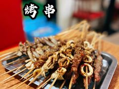 烤牛心管-蚝情烤翅(七星园店)