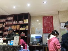 -天发芽·何记葫芦头泡馍·老字号(小南门店)