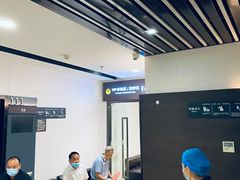 -瑞慈体检上海徐汇机构