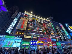 -黄兴南路步行商业街