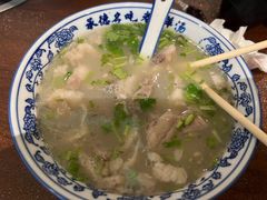 -老三羊汤【北兴隆街店】