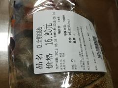 -Olé精品超市(上海虹桥南丰城店)