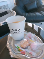 -JNK皮肤管理中心