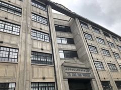 -上海四行仓库抗战纪念馆