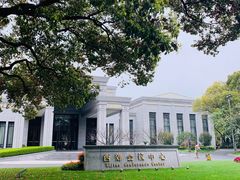 -西郊宾馆·1921餐厅