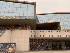 -四川美术学院美术馆