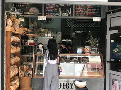门面-Juicy Bakery(大学路店)