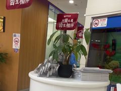 -雅悦齿科(顾村公园店)