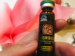 -山西会馆·晋菜·晋商宴·牌匾博物馆(胜利东街店)