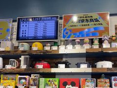 -反斗乐园(中航城君尚购物中心)