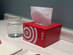 -海底捞火锅(创意园店)
