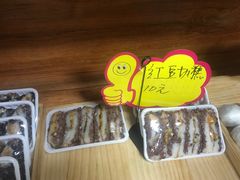 -南大门韩国米糕(公滨路店)