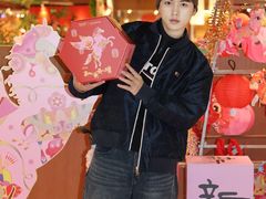 -虹桥新天地
