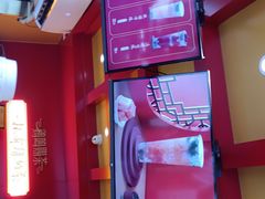 -鸡鸣赐茶(鸡鸣寺路店)