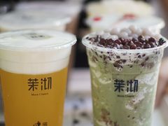 -茉沏(光启城店)