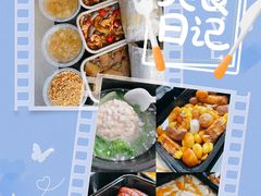 -南京大牌档(凯德1818店)
