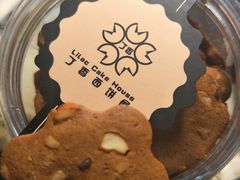 -丁香西饼屋(桂林路店)