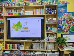 -杨梅红艺术教育(万象城教学中心)