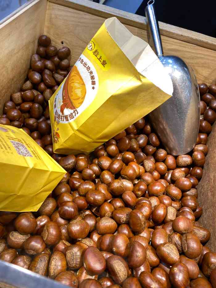 过去工作人员很热情的接待了,验券很粒上皇板栗照片粒上皇板栗图片粒