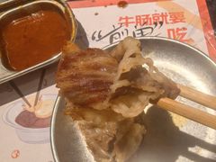 -炽城·烤肉名家(鸿达中央广场店)
