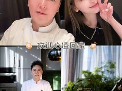 -怡情荟•海鲜青岛菜(五四广场旗舰店)