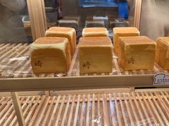 -崎本的店·专业酵种吐司(无锡万象汇店)