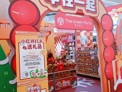 -KK ONE(京基滨河时代店)