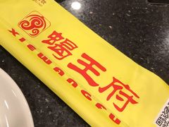 -蝎王府羊蝎子(北大地店)