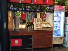 -船歌·鱼水饺青岛菜(闽江二路店)