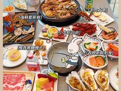 -乔哥铭洋海鲜自助(皇城恒隆广场店)