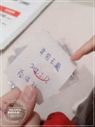 -meland亲子乐园•派对•研学(苏州悠方购物中心店)