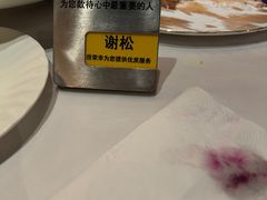 -王品台塑牛排(成都万象城店)