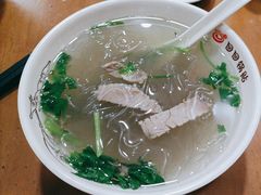 -回回锅贴(小河沿店)