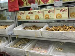 -北京稻香村(福安大街店)