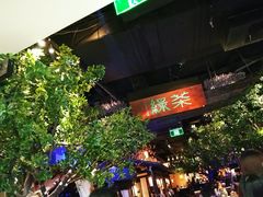 -绿茶餐厅(乐峰广场店)