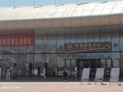 -清真·伊清阁餐厅