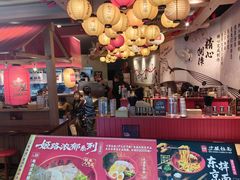 -寸屋拉面(凯德晶萃店)