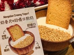 -老板恋上鱼(印象城店)
