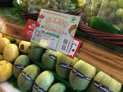 -PAGODA百果园(外贸路店)
