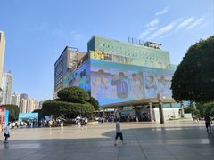 -观音桥步行街