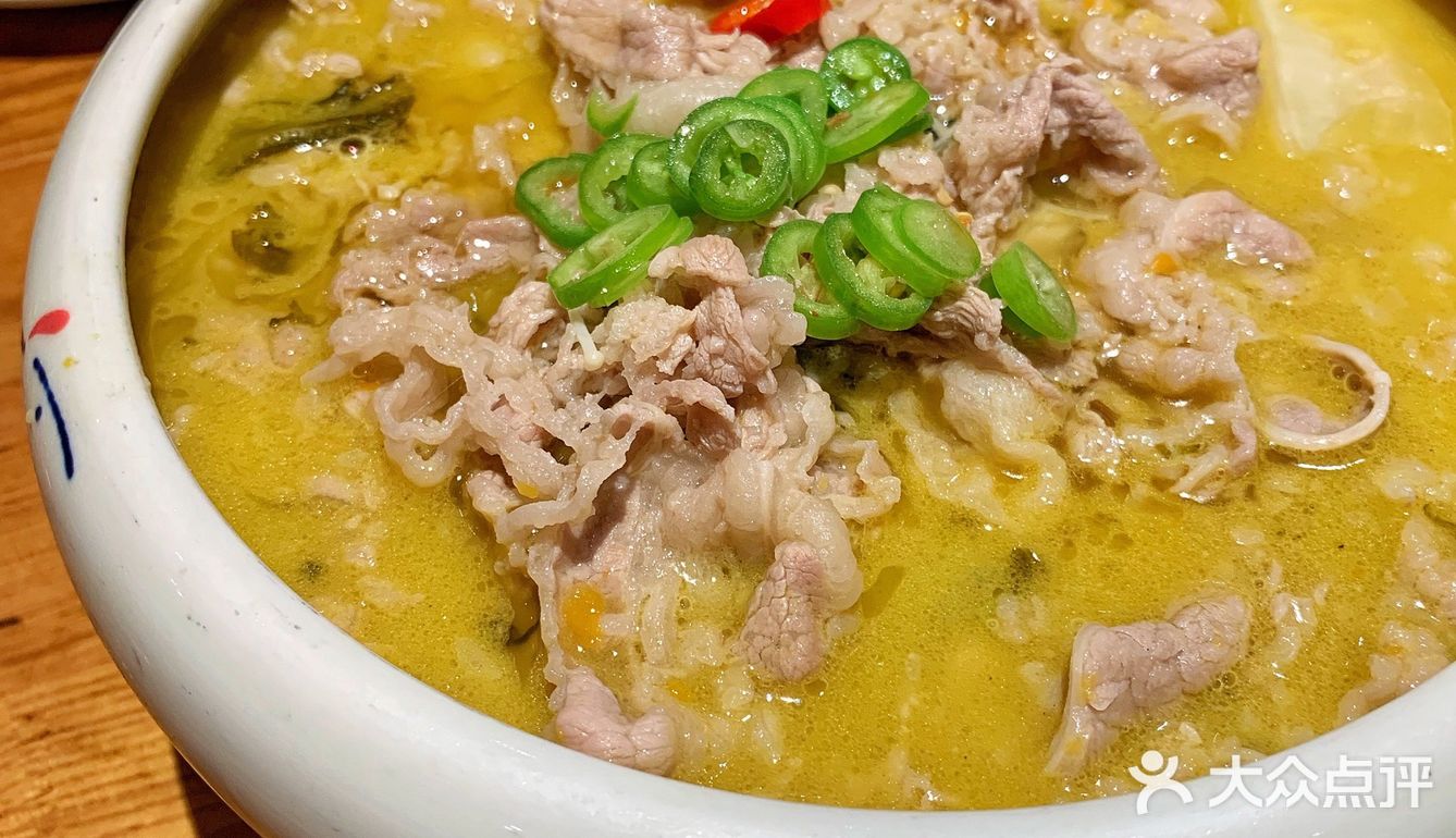 潮阳探店 | 巨好吃的北方菜🍲 酸菜鱼好🉑