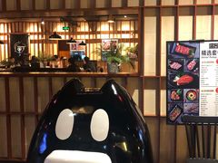 -嘿嘟嘟·肋条烧肉放题(爱融荟城店)