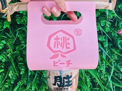生巧脏脏茶-LELECHA乐乐茶(美罗城店)