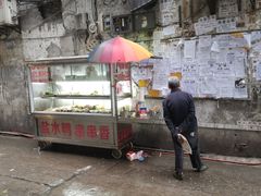 -胖子好盐水鸭(总店)